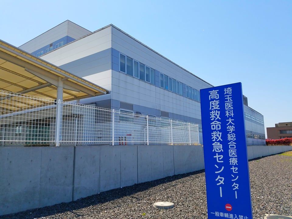 施設写真2