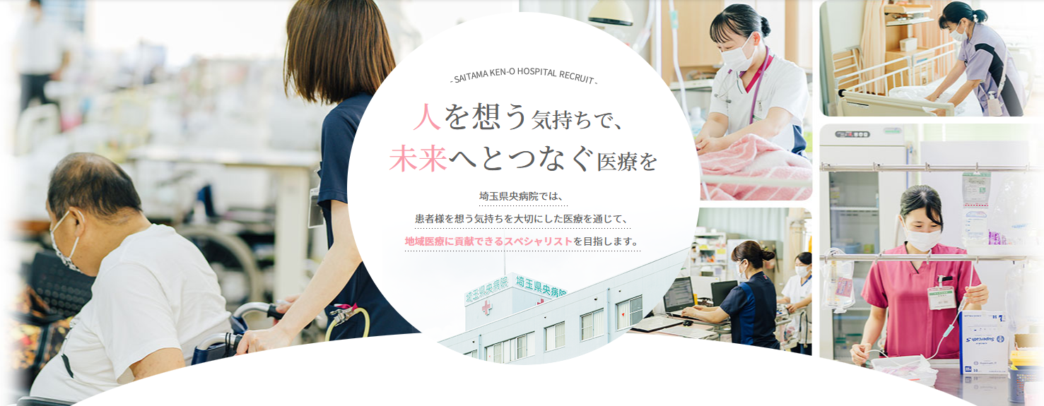 施設写真1