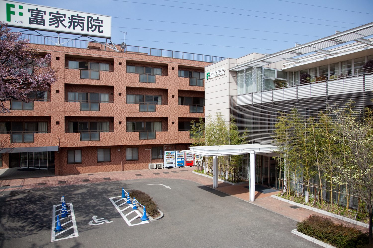 施設写真1